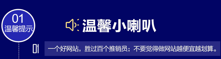 200005通用行业智能方案